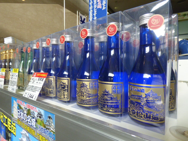 7月25日記念写真